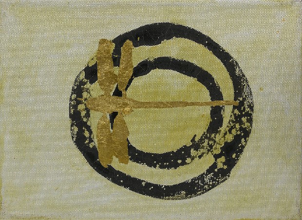 藏品:形象磁場No.3的(43)張圖片