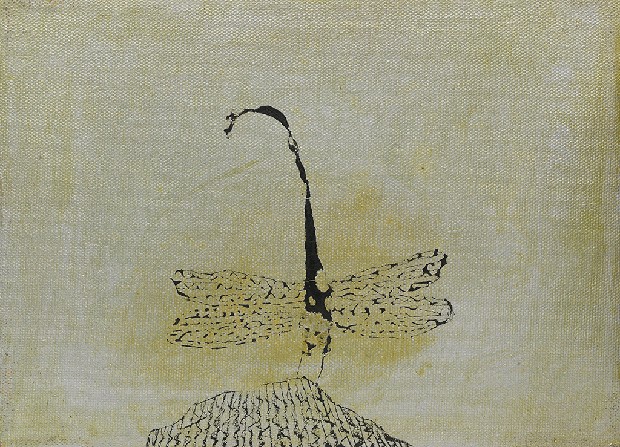 藏品:形象磁場No.3的(60)張圖片