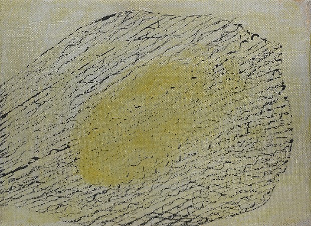 藏品:形象磁場No.3的(61)張圖片