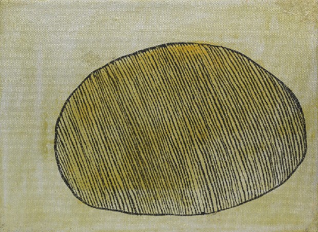 藏品:形象磁場No.3的(64)張圖片