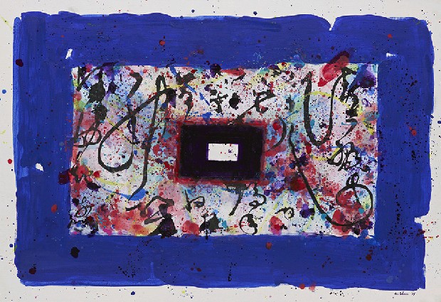 藏品:《窗》系列之十四的(1)張圖片