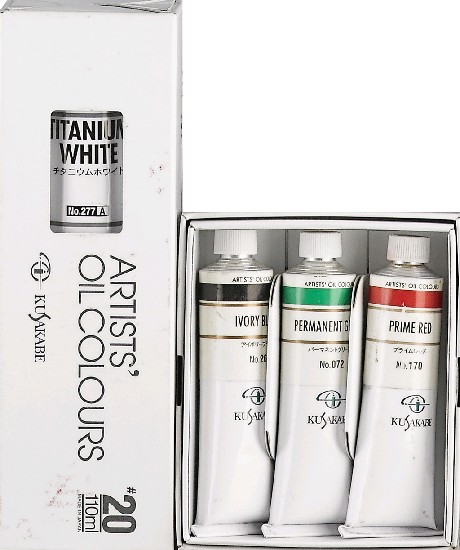 藏品:自由生產70x60cm的(4)張圖片