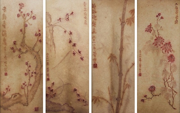 藏品:紋人畫-四君子的(1)張圖片