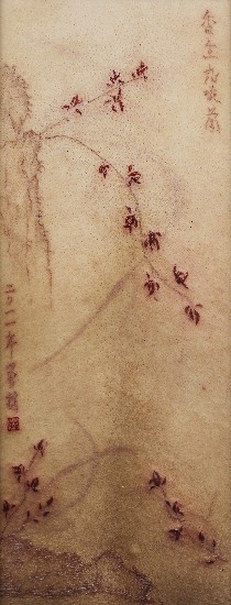 藏品:紋人畫-四君子的(3)張圖片