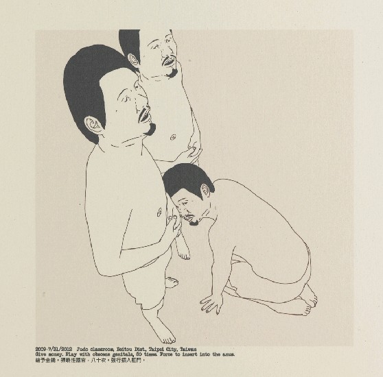 藏品:黑色大理花的(2)張圖片