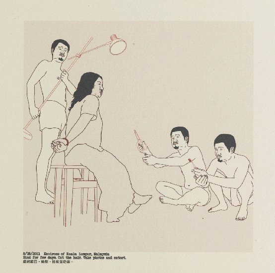 藏品:黑色大理花的(3)張圖片