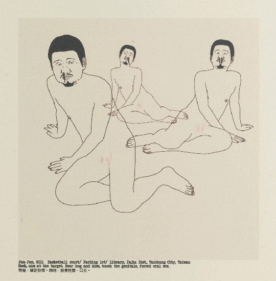 藏品:黑色大理花的(5)張圖片