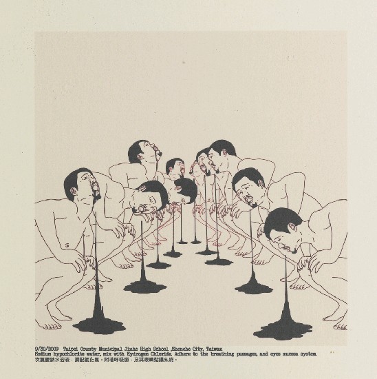 藏品:黑色大理花的(6)張圖片