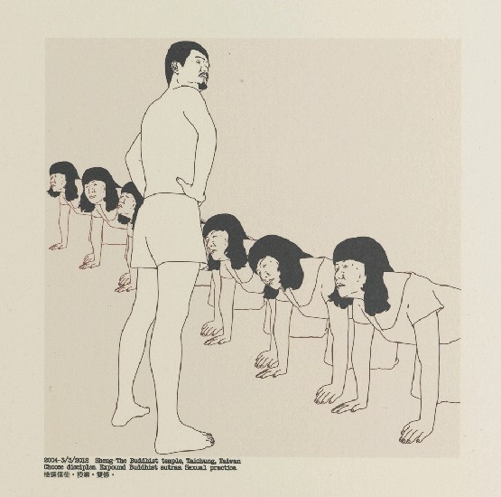 藏品:黑色大理花的(8)張圖片