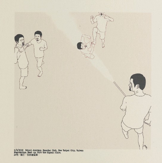 藏品:黑色大理花的(9)張圖片