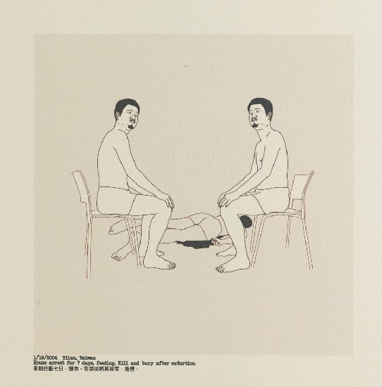 藏品:黑色大理花的(10)張圖片