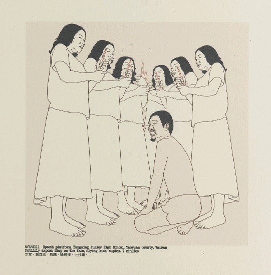 藏品:黑色大理花的(11)張圖片