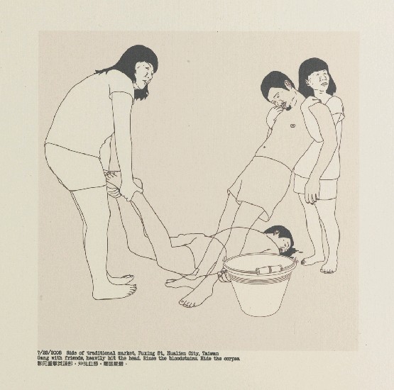 藏品:黑色大理花的(12)張圖片