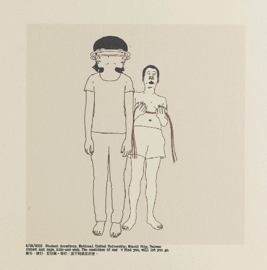 藏品:黑色大理花的(13)張圖片