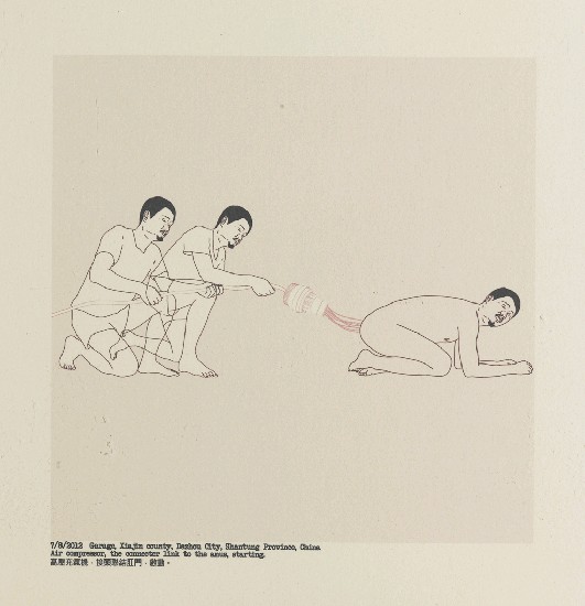 藏品:黑色大理花的(15)張圖片