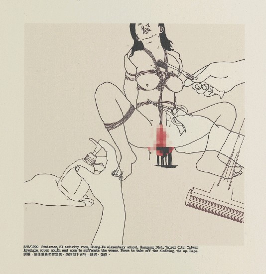 藏品:黑色大理花的(16)張圖片