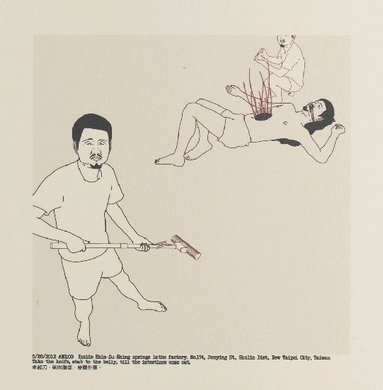 藏品:黑色大理花的(17)張圖片