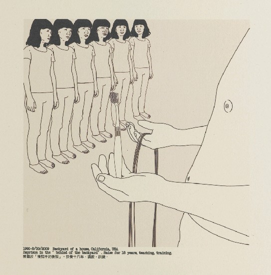 藏品:黑色大理花的(20)張圖片