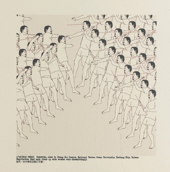 藏品:黑色大理花的(21)張圖片