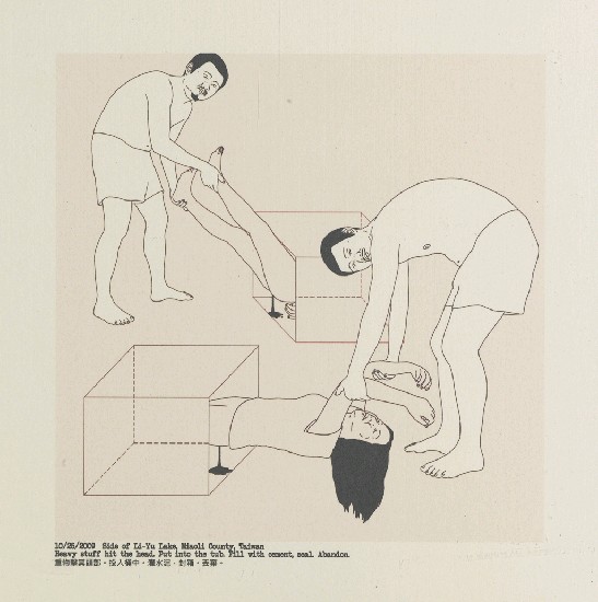 藏品:黑色大理花的(22)張圖片