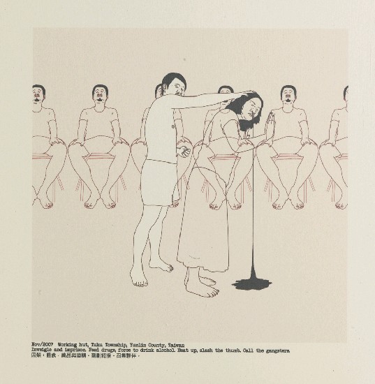 藏品:黑色大理花的(23)張圖片