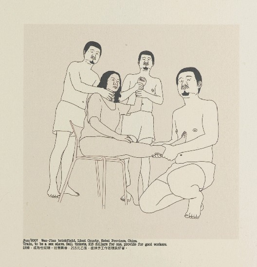 藏品:黑色大理花的(24)張圖片