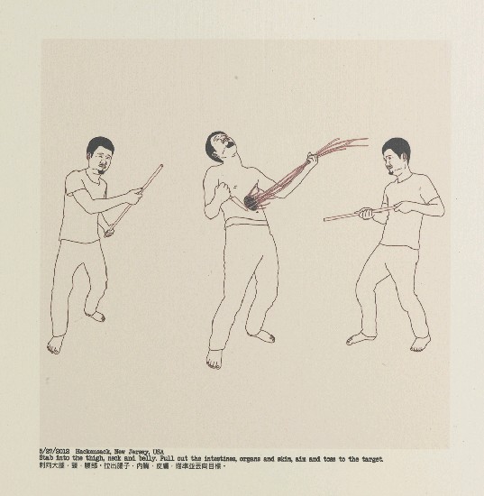 藏品:黑色大理花的(26)張圖片