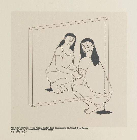 藏品:黑色大理花的(27)張圖片