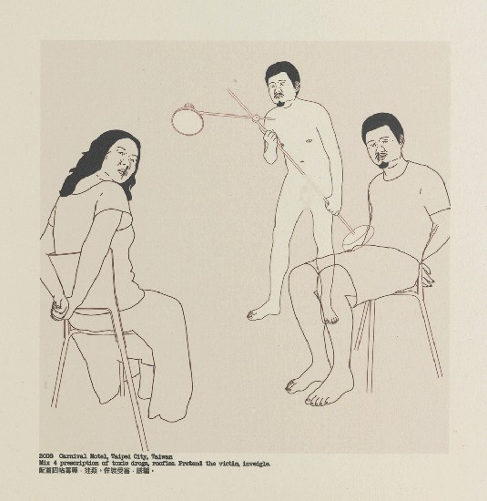 藏品:黑色大理花的(29)張圖片