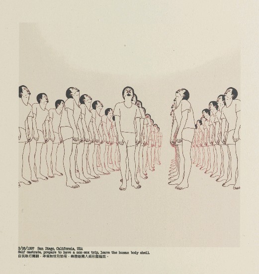 藏品:黑色大理花的(30)張圖片