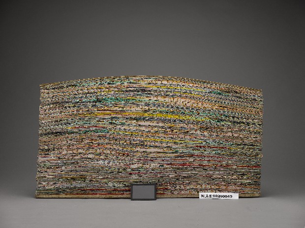 藏品:島嶼地質學的(5)張圖片