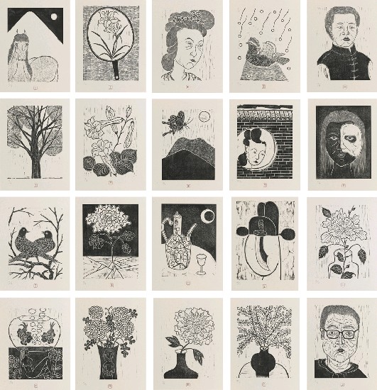 藏品:吟詩冊的(1)張圖片