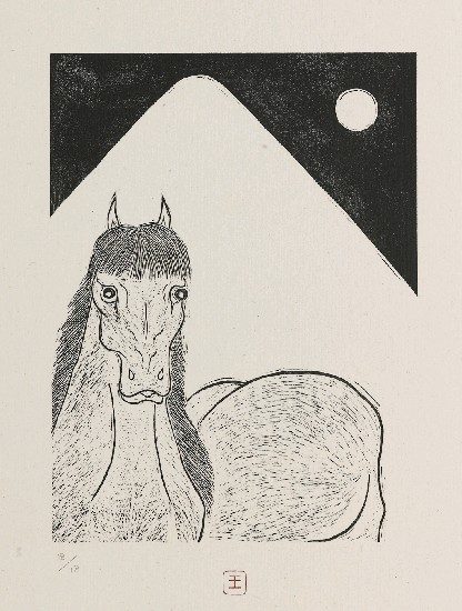 藏品:吟詩冊的(2)張圖片