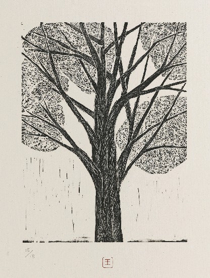 藏品:吟詩冊的(3)張圖片