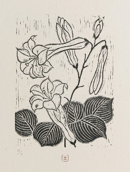 藏品:吟詩冊的(4)張圖片