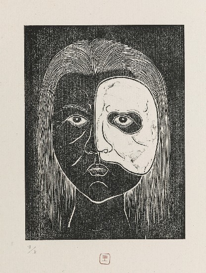 藏品:吟詩冊的(6)張圖片