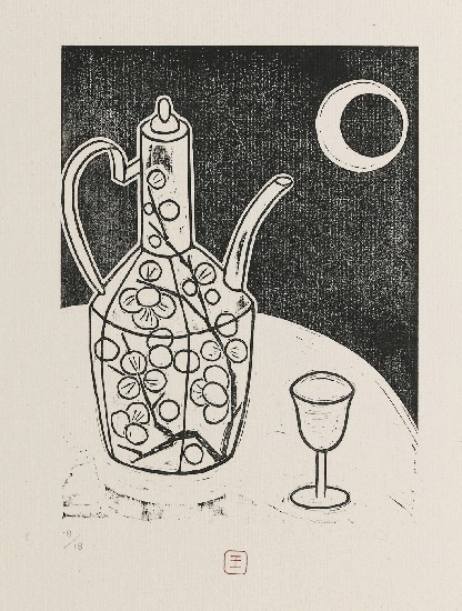 藏品:吟詩冊的(7)張圖片