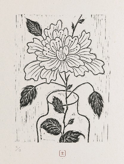 藏品:吟詩冊的(10)張圖片