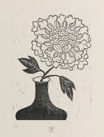 藏品:吟詩冊的(11)張圖片