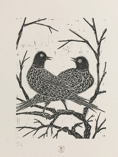 藏品:吟詩冊的(13)張圖片