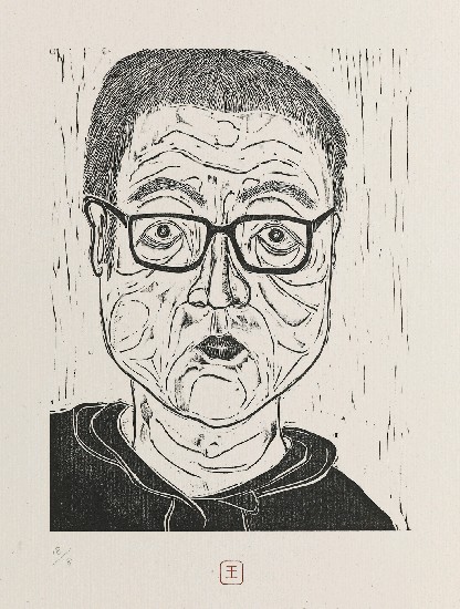 藏品:吟詩冊的(19)張圖片