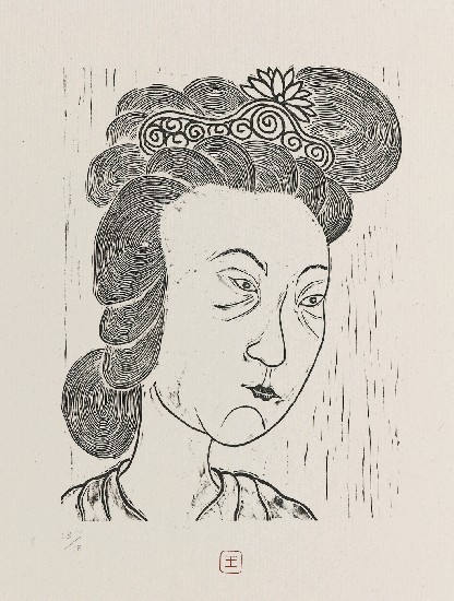 藏品:吟詩冊的(20)張圖片