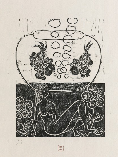 藏品:吟詩冊的(21)張圖片