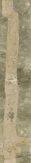 藏品:碼頭(橋)的(1)張圖片