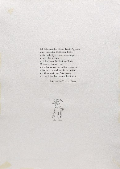 藏品:古字今文的(23)張圖片