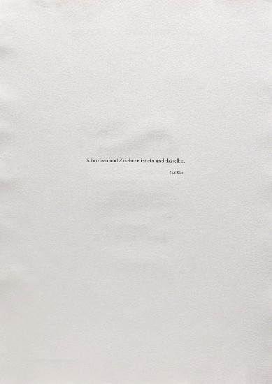 藏品:古字今文的(51)張圖片