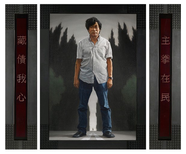藏品:近覷的(1)張圖片