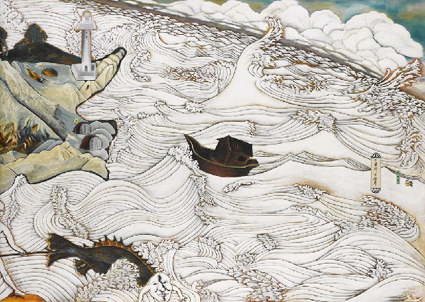 藏品:台灣頭台灣尾的(7)張圖片