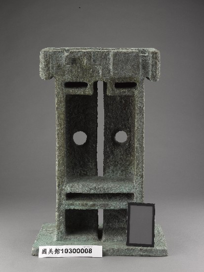 藏品:原民（女首）的(5)張圖片