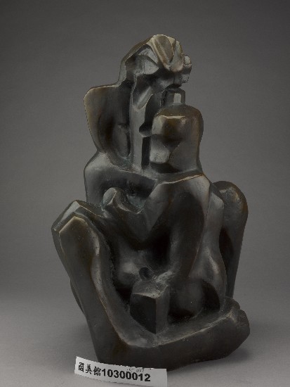 藏品:撒嬌的(5)張圖片